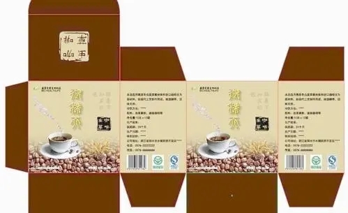 定制――食品盒.�t豆